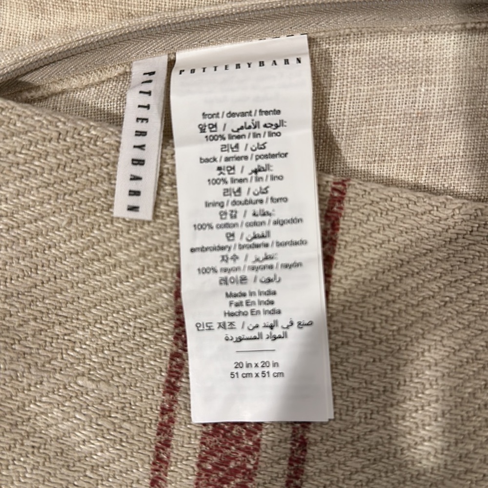 Pottery Barn JOY Linen Pillow Cover 20" zippered - Picture 3 of 3